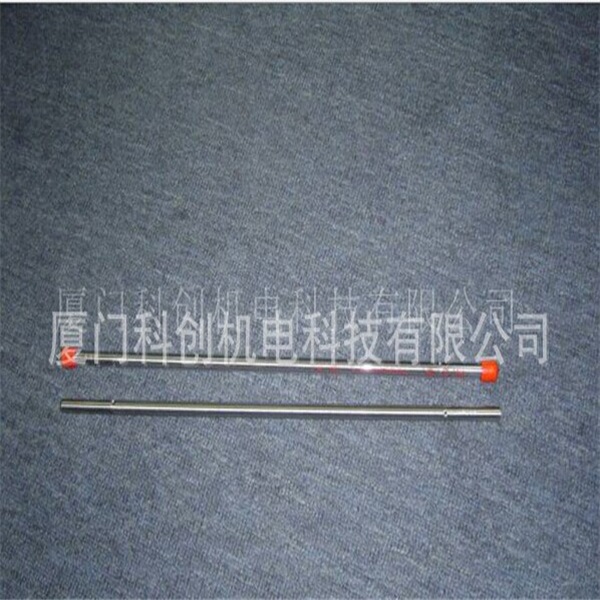 KC134564-美国RDS刮墨棒7#